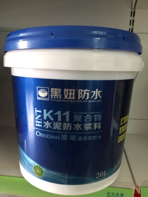 Il materiale dei pp 10 litri quadra la plastica Pail With Handle