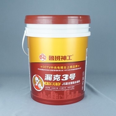 secchio di plastica della pittura 20L per uso chimico